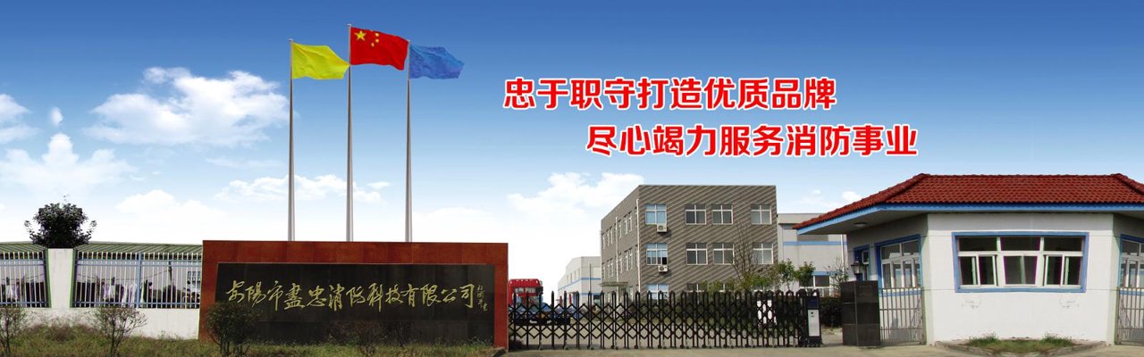 乙级防火门价格