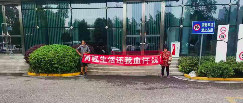 苏州防火门